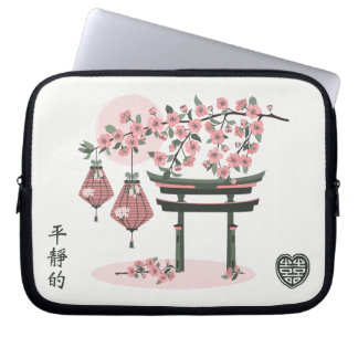 Capa Para Notebook Lanternas de flores de Torii design gráfico asiáti
