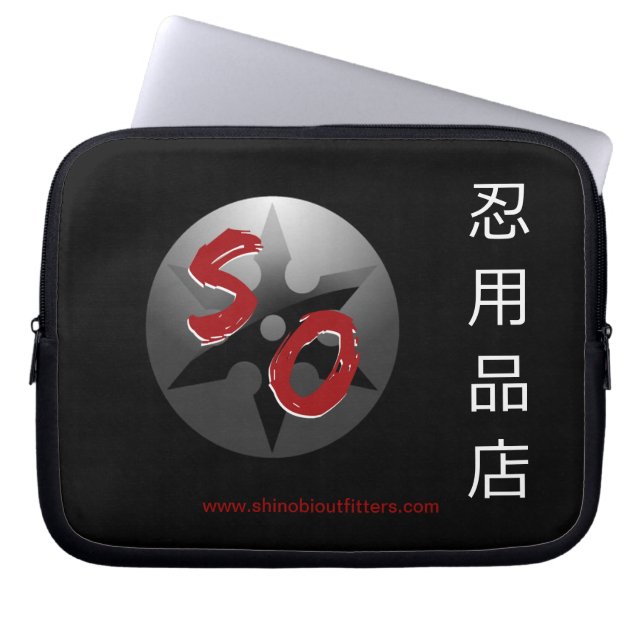 Capa Para Notebook Laptop dos Outfitters de Shinobi/Capa de Netbook (Frente)