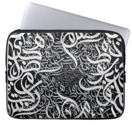 Capa Para Notebook letras árabes