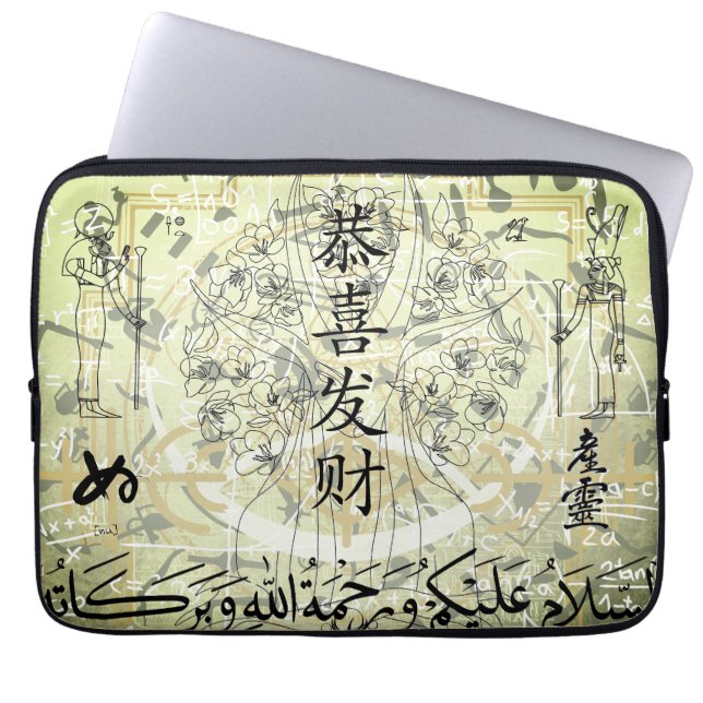 Capa Para Notebook Lettering (Frente)