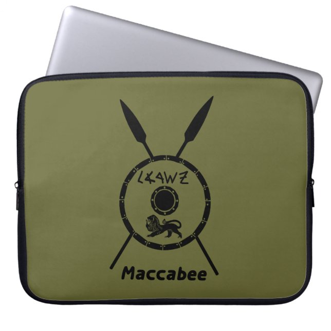 Capa Para Notebook Macabejo Subjugado E Lança (Frente)