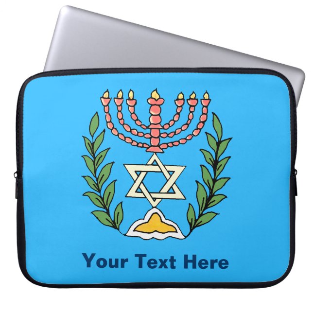 Capa Para Notebook Magen Persa David Menorah (Frente)