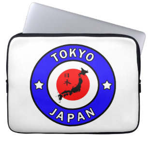 Capa Para Notebook Mão do Japão de Tóquio