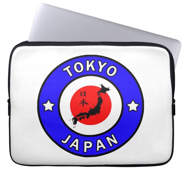 Capa Para Notebook Mão do Japão de Tóquio (Frente)