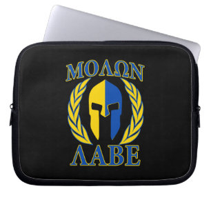 Capa Para Notebook Molon Labe Spartan Laurels Amarelo Azul Acentos
