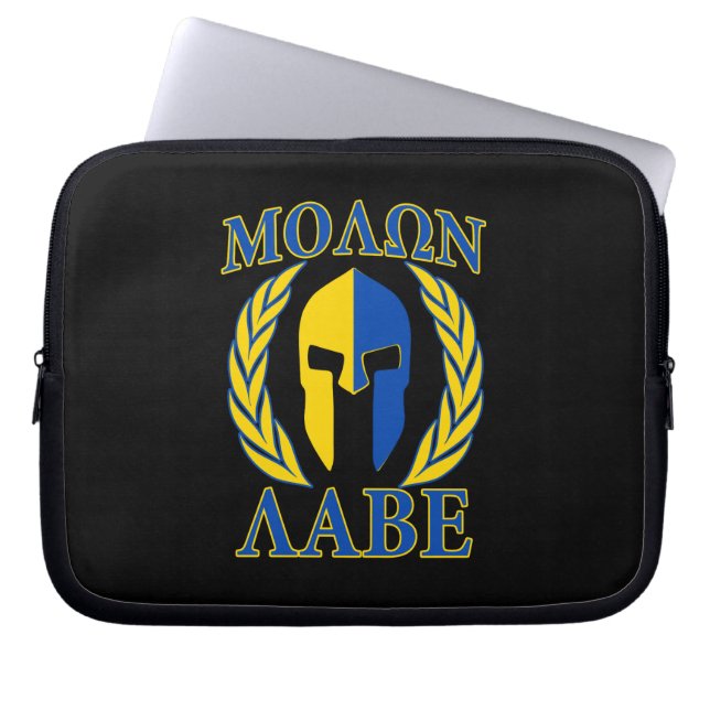 Capa Para Notebook Molon Labe Spartan Laurels Amarelo Azul Acentos (Frente)