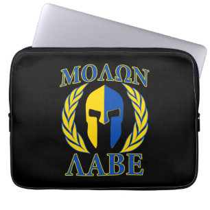 Capa Para Notebook Molon Labe Spartan Laurels Amarelo Azul Acentos