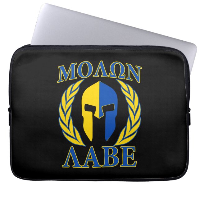 Capa Para Notebook Molon Labe Spartan Laurels Amarelo Azul Acentos (Frente)