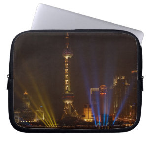 Capa Para Notebook O Bund em Xangai.Olhando