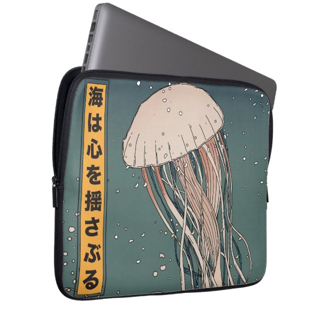 Capa Para Notebook O oceano agita o coração (Frente Esquerda)