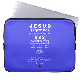 Capa Para Notebook Oxigênio 888 Nome de Jesus