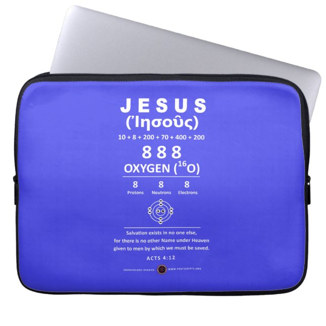 Capa Para Notebook Oxigênio 888 Nome de Jesus (Frente)