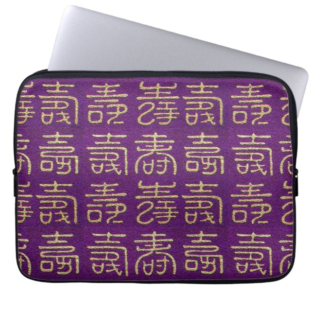 Capa Para Notebook Parabéns (Vida longa) (Frente)