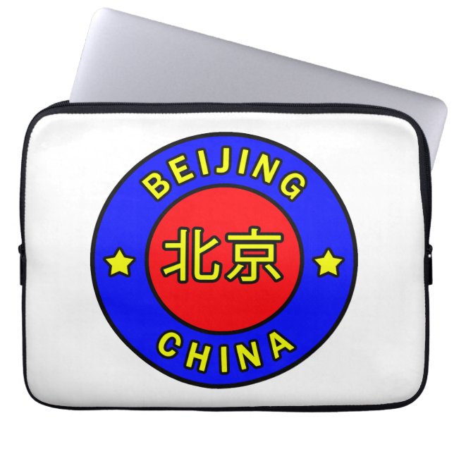 Capa Para Notebook Pequim China (Frente)