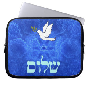 Capa Para Notebook Porta - Shalom