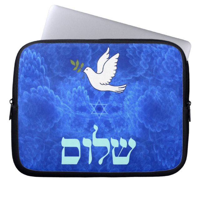 Capa Para Notebook Porta - Shalom (Frente)