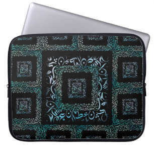 Capa Para Notebook Praça das letras árabes