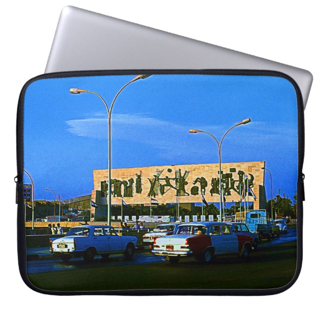 Capa Para Notebook Praça Vintage Iraque Baghdad tahrir (Frente)