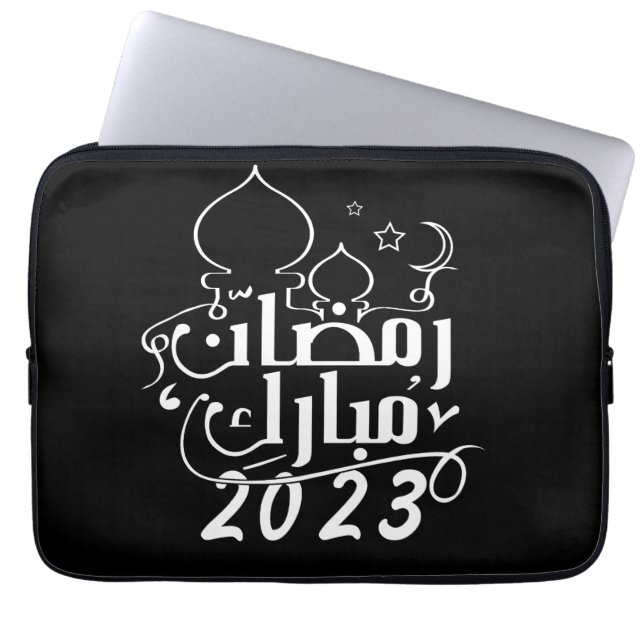 Capa Para Notebook ramdan bag, ramadan, kareem, mubarak, ر م ض ا ن (Frente)