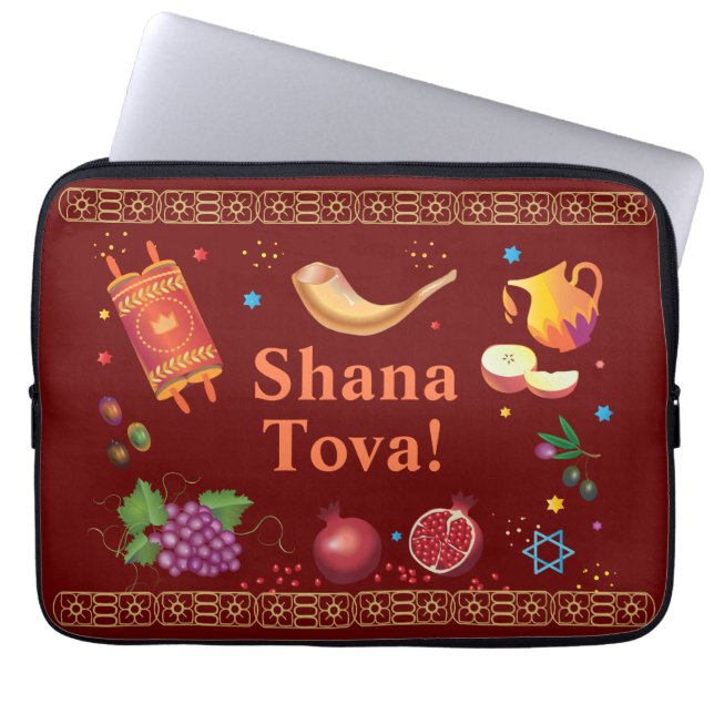 Capa Para Notebook Rosh Hashanah Judeu Ano Novo Shana Tova (Frente)