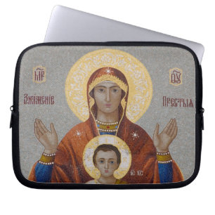 Capa Para Notebook Rússia, Moscou, Sparrow Hill, Igreja da Trindade.