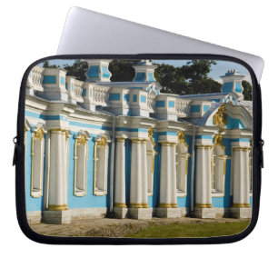 Capa Para Notebook Rússia, Pushkin. Porção do Palácio de Catarina.