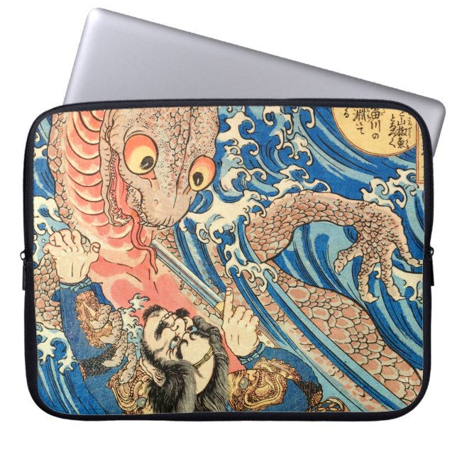 CAPA PARA NOTEBOOK SAMURAI LUTANDO SALAMANDRA (Frente)