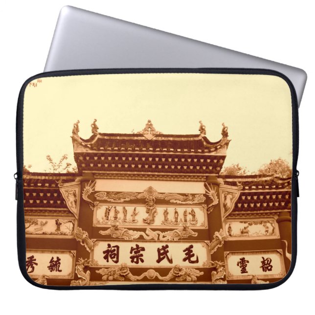 Capa Para Notebook Shaoshan, 12 de abril: Edifício da sala ancestral  (Frente)