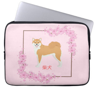 Capa Para Notebook Shiba Inu, Flor de Cereja Japonês