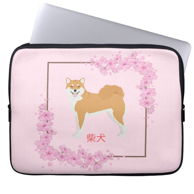 Capa Para Notebook Shiba Inu Flor de Cerejeira Japonesa (Frente)