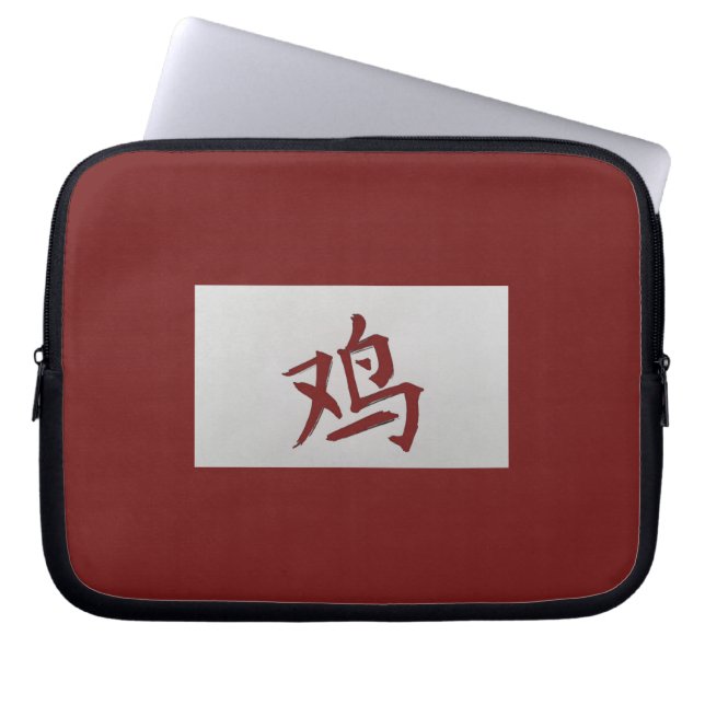 Capa Para Notebook Sinal de zodíaco chinês Vermelho galo (Frente)