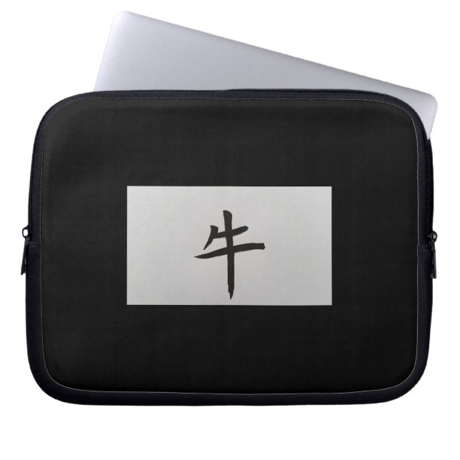 Capa Para Notebook Sinal zodíaco chinês Ox preto (Frente)