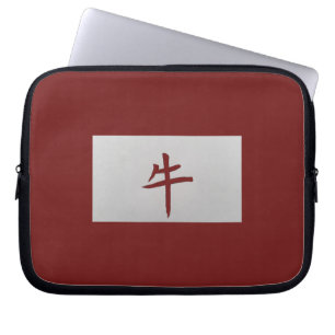 Capa Para Notebook Sinal zodíaco chinês Ox vermelho