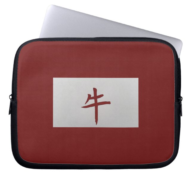 Capa Para Notebook Sinal zodíaco chinês Ox vermelho (Frente)