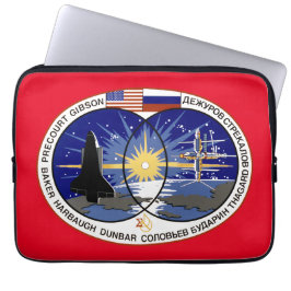 CAPA PARA NOTEBOOK STS-71