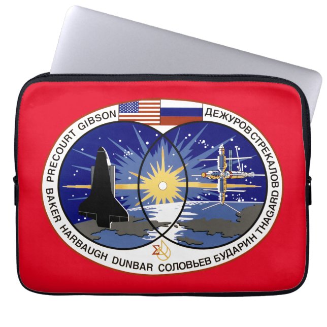 CAPA PARA NOTEBOOK STS-71 (Frente)