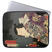 Tattoo Samurai Fine Art