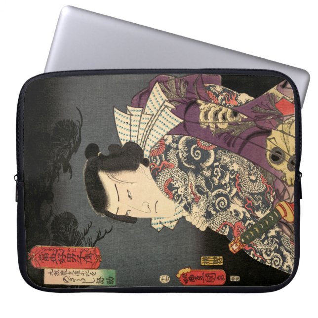Capa Para Notebook Tattoo Samurai Fine Art (Frente)