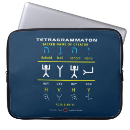 Capa Para Notebook Tetragrammaton YHVH