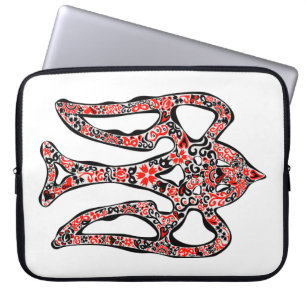Capa Para Notebook Trident Trident Nacional Ucraniano trizub estiliza