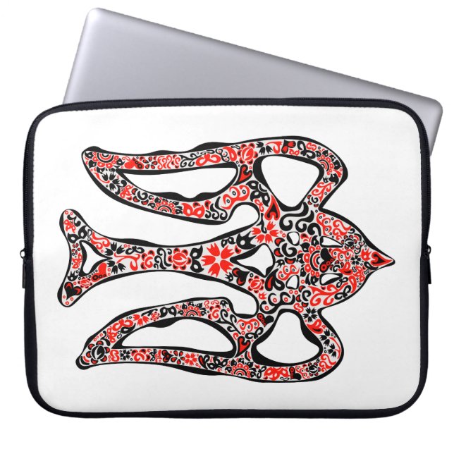 Capa Para Notebook Trident Trident Nacional Ucraniano trizub estiliza (Frente)