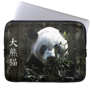 Capa Para Notebook Urso de Panda Gigante e Bonito com Folhas de Bambu