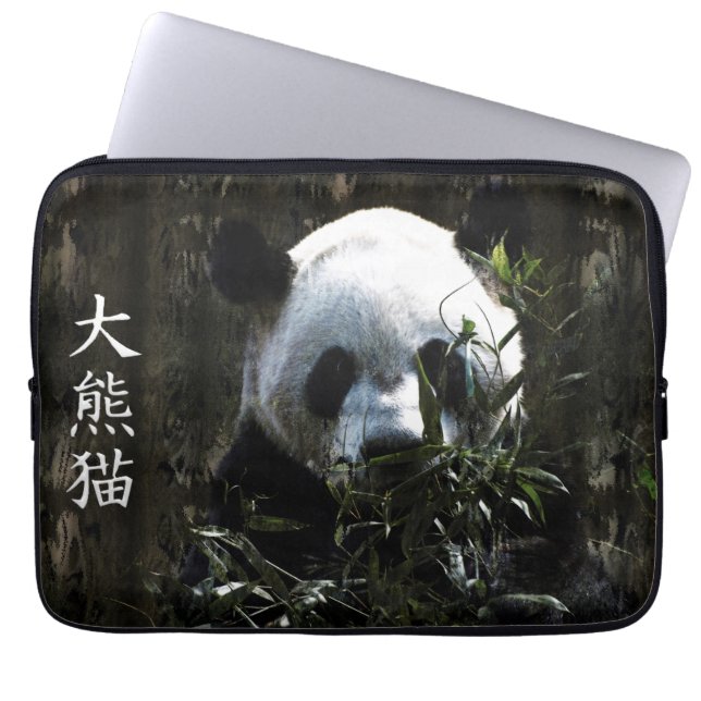 Capa Para Notebook Urso Panda Gigante Fofo com Folhas de Bambu Delici (Frente)
