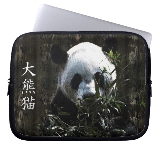 Capa Para Notebook Urso Panda Gigante Fofo com Folhas de Bambu Saboro (Frente)