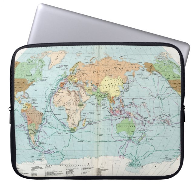 Capa Para Notebook Vazhneishie Inostrannye Krugosvetnye Zkspeditsii (Frente)