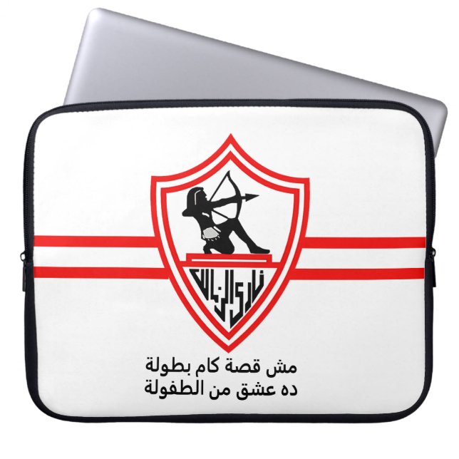 Capa Para Notebook Zamalek SC Egyptian Football Team Zamalek Fans (Frente)