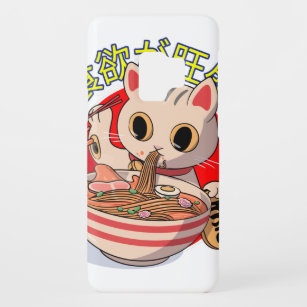 Capa Para Samsung Galaxy S9 Case-Mate Noodles Gato Japonês Bonitos com Chopsticks