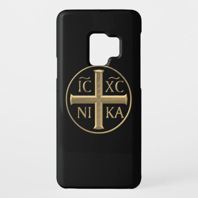 Capa Para Samsung Galaxy, Case-Mate Ouro "3-D" Cristo Jesus: Conquistadores (Verso)