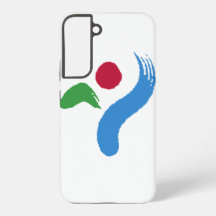 Capa Samsung Galaxy S22 Plus Bandeira de Seul