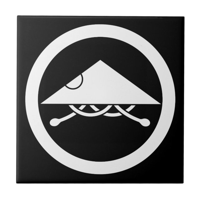 Capacete Ashigaru em círculo (Frente)